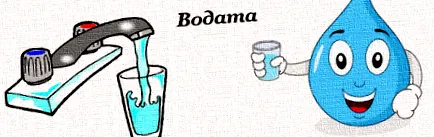 lubomir lubomir