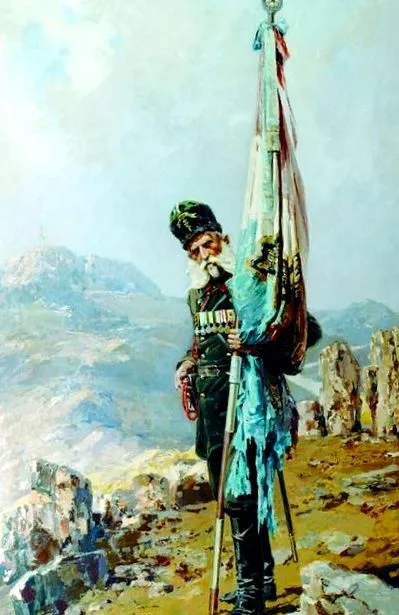 együtt keresztet