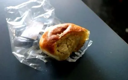 ismét felfedezték