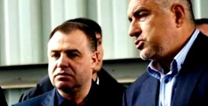 felvétele beszélgetésének