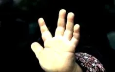 nélkül