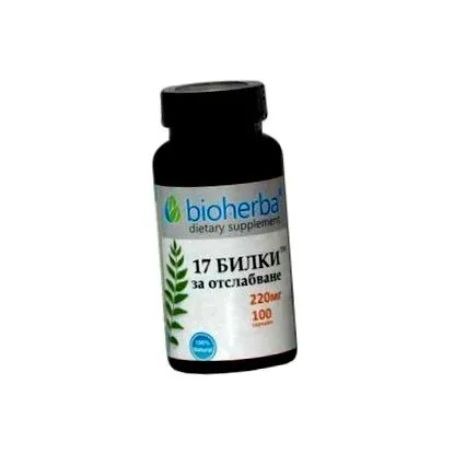 bioherba