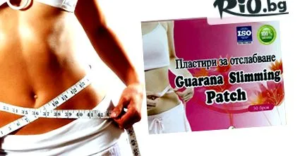 slimming tapasz