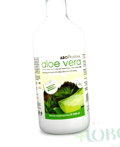 aloe aloe