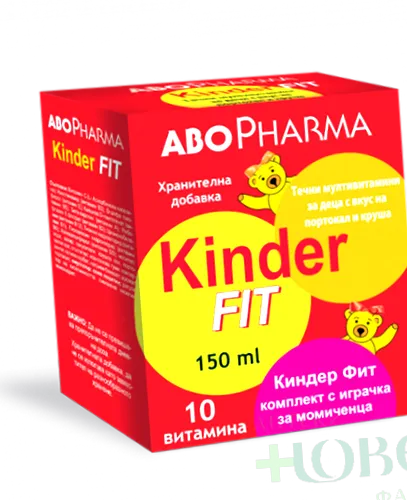 abopharma gyermekeknek