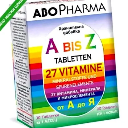 abopharma 30br