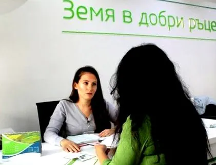 étvágygerjesztő