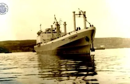 első