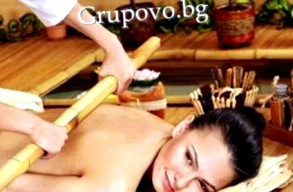 kedvezményt élvez perc