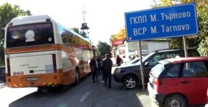 vámhatóságnál foglaltak