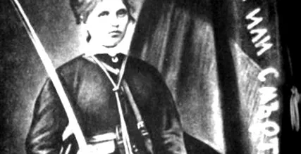 ezer Raina Popgeorgieva