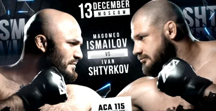 ismailov teaser