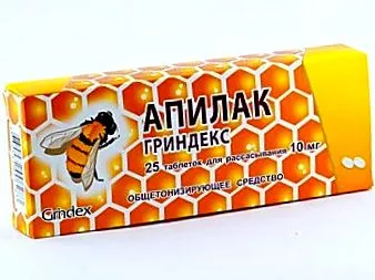 laktációs apilak