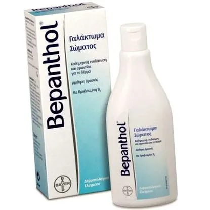 Aptekapromahon webhelyen bepanthol