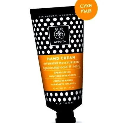 50ml Sanita sanita
