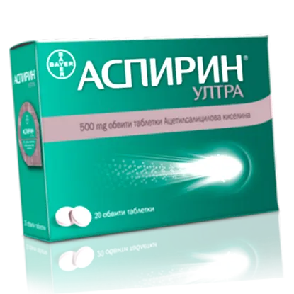 ultra bayer