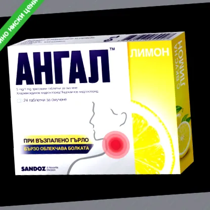 sítőtáblák