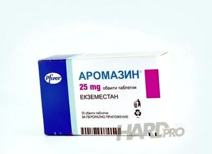 pfizer aromazin