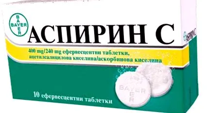 Aspirin Complex adag pezsgőtabletta