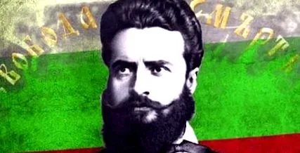dalchev gyűlölete