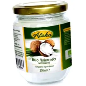 aloka hideg