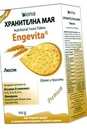 élesztő ehető