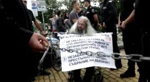 éhségsztrájkot bossia
