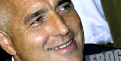 támogatom