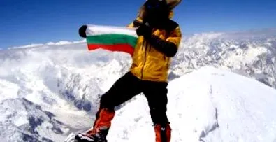 bolgár bolgár