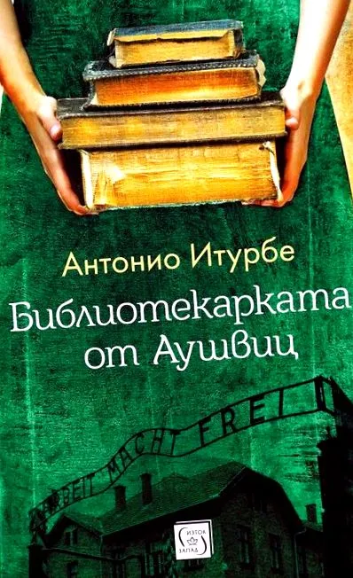 történetről igaz