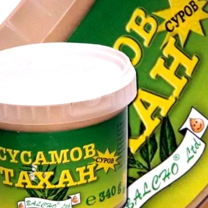 blogja tahini