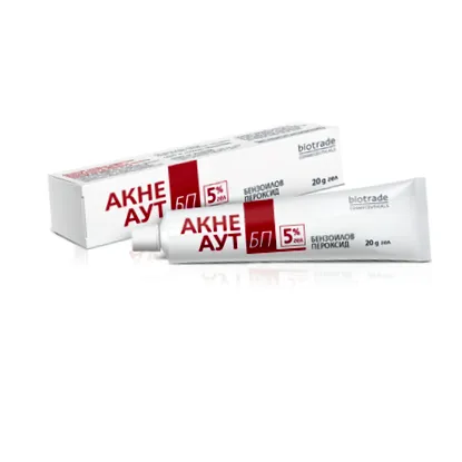 acne online