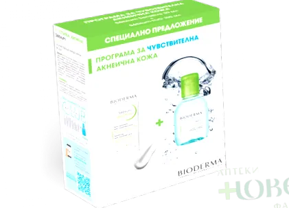 sebium 100ml