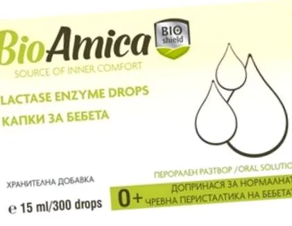 árak tartalmazzák 15ml