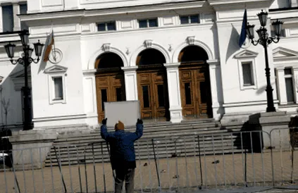Bulgaria Today ülésre
