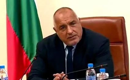 június borissov