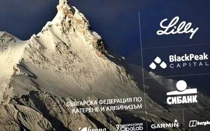 garmin garmin