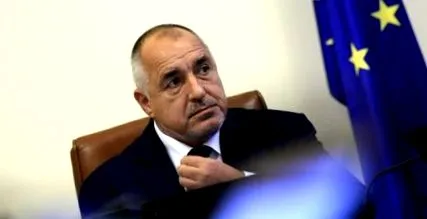 borissov zaharieva