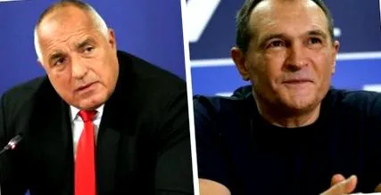 borisov borisov