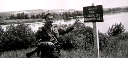 truni férfi menekülés