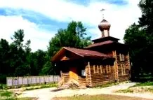 újkori