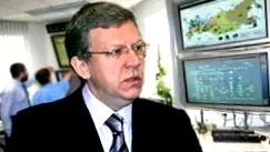Kudrin lázadása kudrin