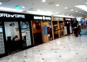 daegu Dongsongno utca