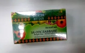 ecoslim ecoslim