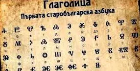 csodálatos csodálatos