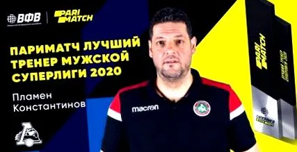 boldog konstantinovnak