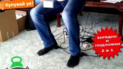 amit amit