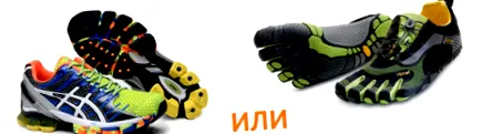 vagy