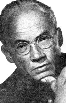 elrepülnek szavak