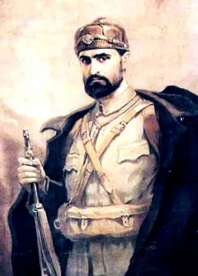 1923-ban kupa